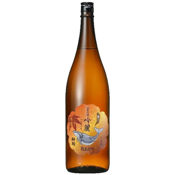 楽天市場】酔仙酒造 酔仙 純米吟醸 煌琳 1.8L | 価格比較 - 商品