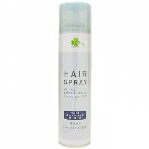 くらしリズム ヘアスプレー USH 200g