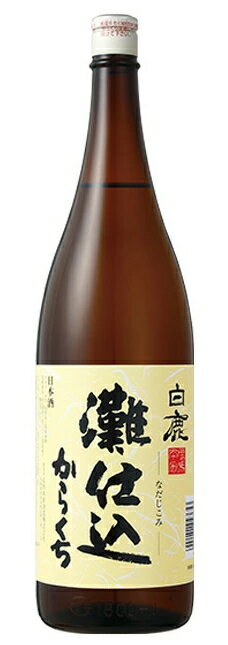 ジ*ン様 昭和初期 八駿馬全番組 高級天然素材 ジ*ン様 昭和初期 八駿馬全番組 高級天然素材 ナカ貿易株式