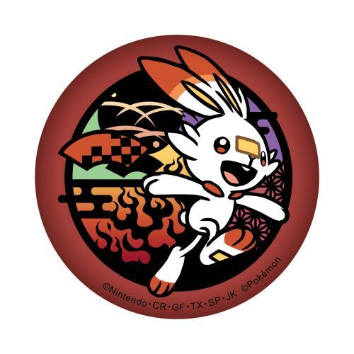 楽天市場】ツインクル ポケモン 切り絵 和紙缶バッジ モクローA | 価格