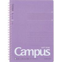 KOKUYO｜コクヨ Campus キャンパス ソフトリングノート バイオレット S131BT-V A5 /6mm B罫 /ドット入り罫線