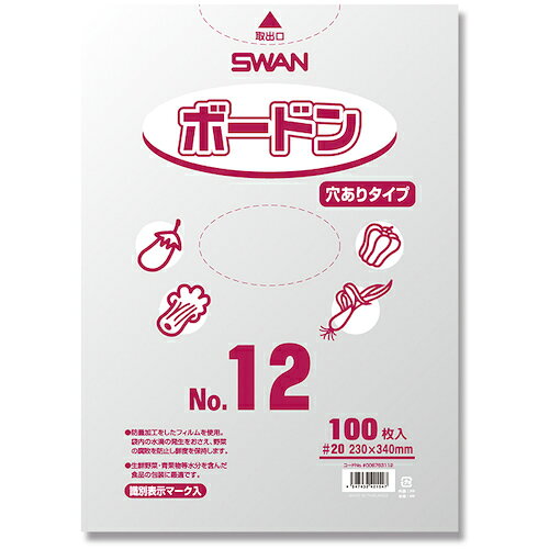 STC SWANボードンP12号穴あり