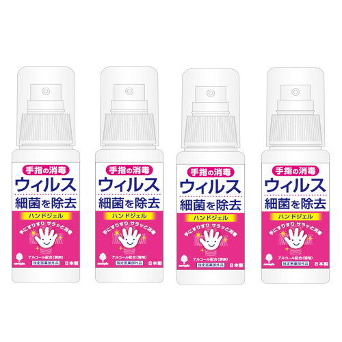 楽天市場】東亜製薬 東和化粧品 オーガニックハンドジェル 60ml | 価格
