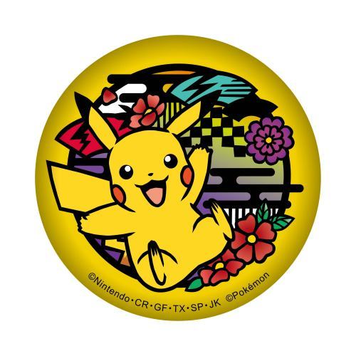 楽天市場】ツインクル ポケモン 切り絵 和紙缶バッジ モクローA | 価格