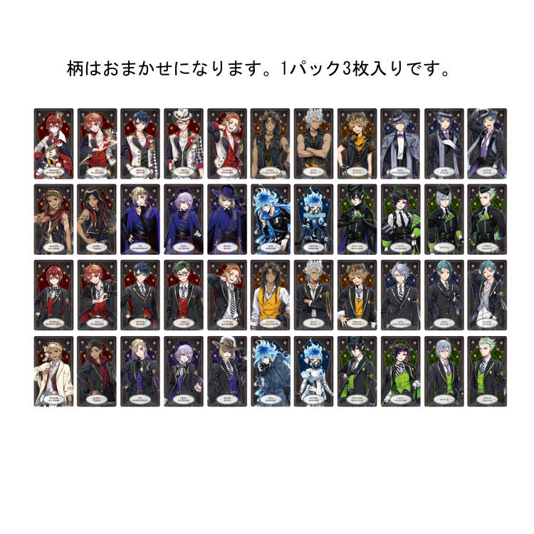 ツイステッドワンダーランド アルカナカードセット ディズニー ツイステッドワンダーランド アルカナカード