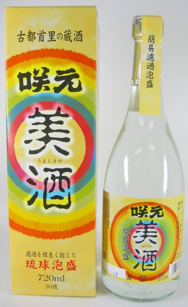 楽天市場】咲元酒造 咲元 乙類40°8年古酒 泡盛 720ml | 価格比較