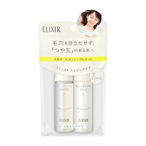 楽天市場】資生堂 セレンシュア(selensure) ロールオンNB 30ml | 価格
