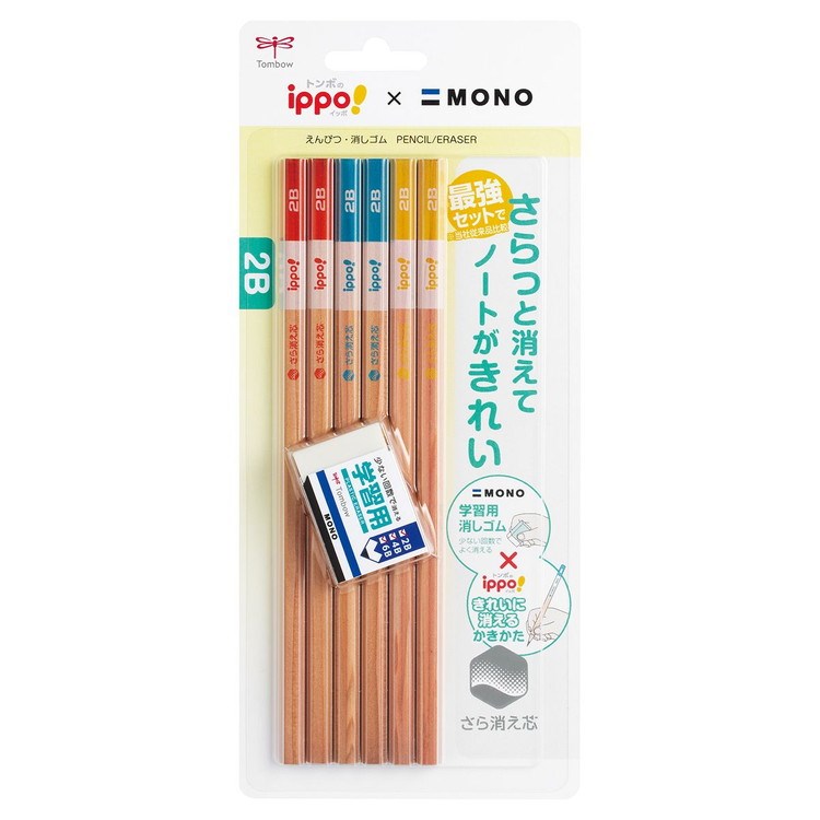 [新品]　激レア　サンエックス　でめきんのめめたん　鉛筆　えんぴつ　HB　4本 楽天市場】サンノート サンノート 鉛筆 HB 12本 | 価格比較 - 商品価格ナビ