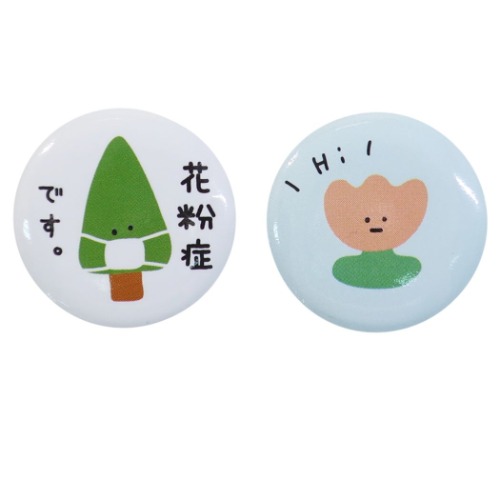 クーリア エチケット缶バッジ ピクニック 2個