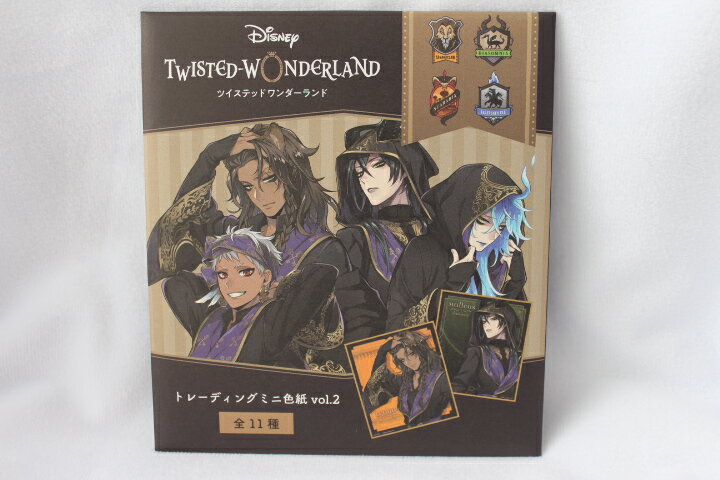 楽天市場】エンスカイ ディズニー ツイステッドワンダーランド