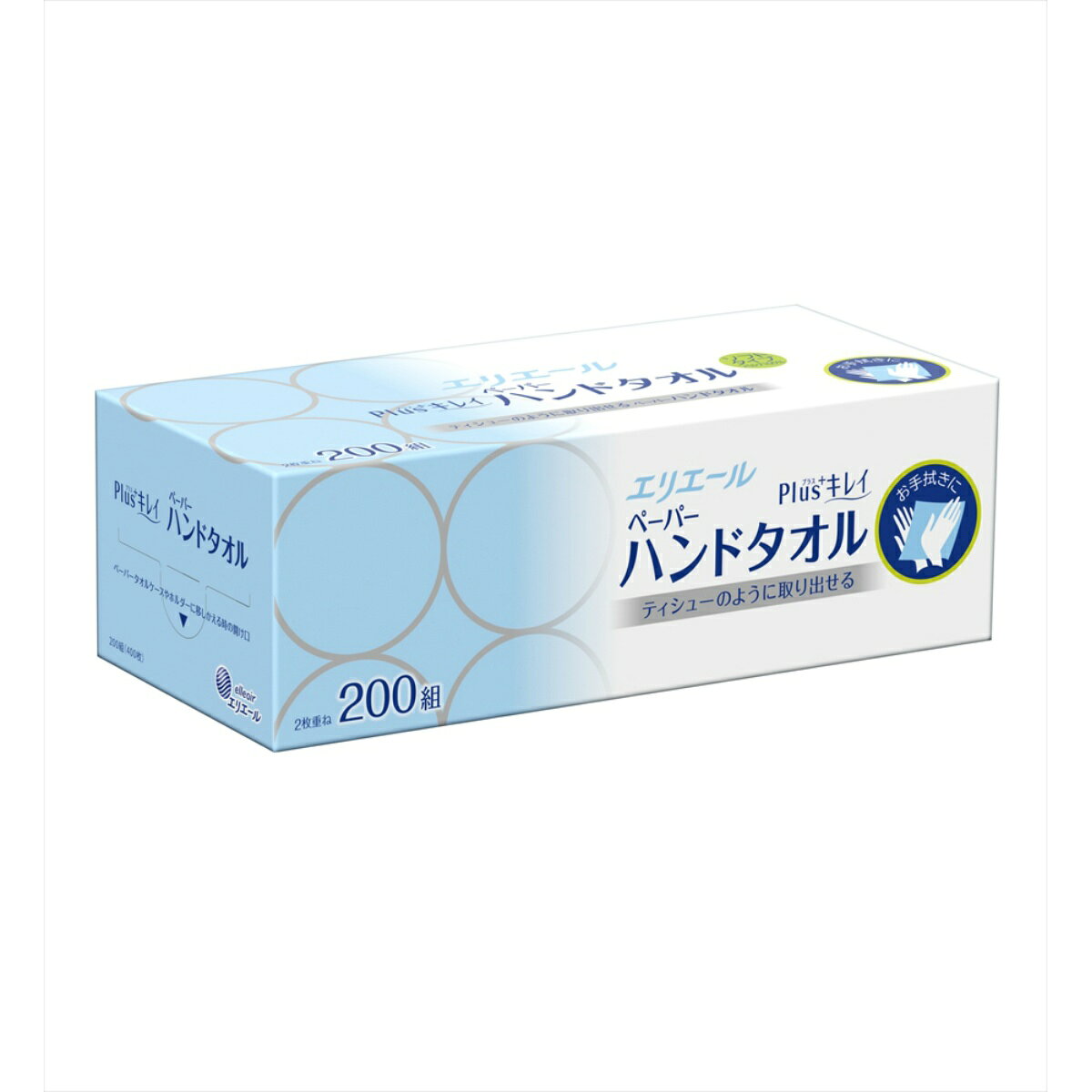 大王製紙 エリエール Plus+キレイハンドタオル ボックス200W1P 21000586 1339