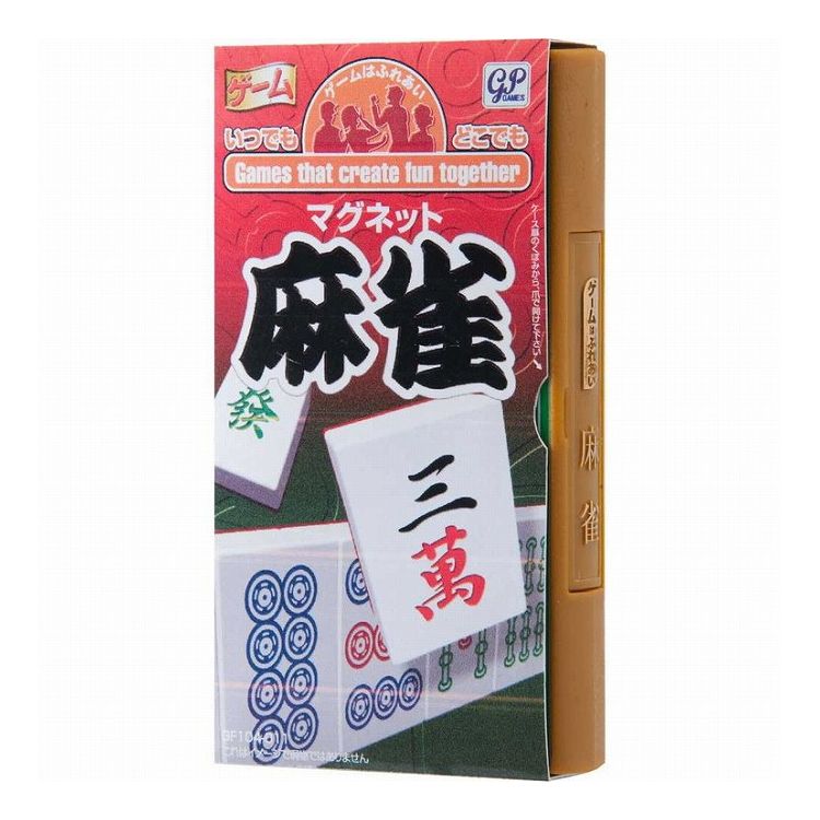 楽天市場】任天堂 麻雀牌 役満 鳳凰 | 価格比較 - 商品価格ナビ