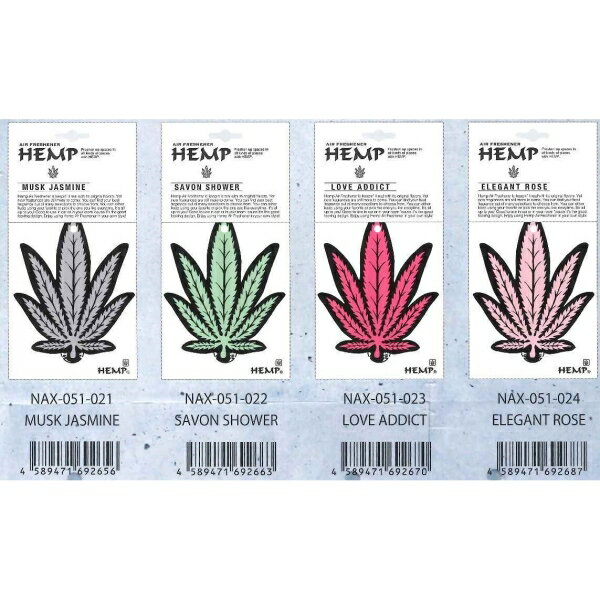 NAX-051-001 HEMP AF ホワイトムスク