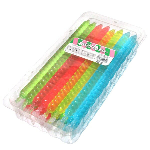 ミナモト製菓 ねじり棒ゼリー 1本