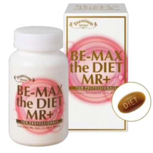 Be Max the DIET MR＋　ビーマックスザダイエット　エムアール 楽天市場】メディキューブ BE-MAX the DIET MR+ | 価格比較 - 商品価格ナビ