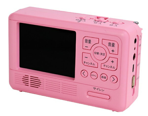 AID エコラジ7 ホワイト TLM-ETR007W AID エコラジ7 ホワイト TLM-ETR007Wの通販 by yu's shop｜ラクマ