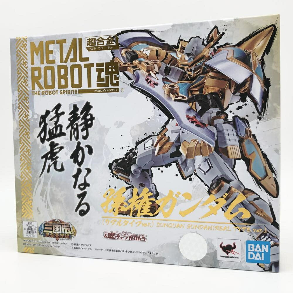 真・三國無双5/コーエーテクモゲームス 戦国無双5 | ゲーム | コーエーテクモゲームス