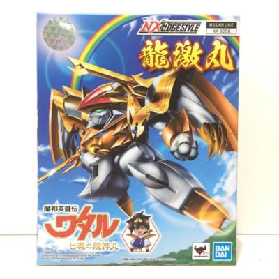 楽天市場】タカラトミー プラクションシリーズ 魔神英雄伝ワタル 復刻