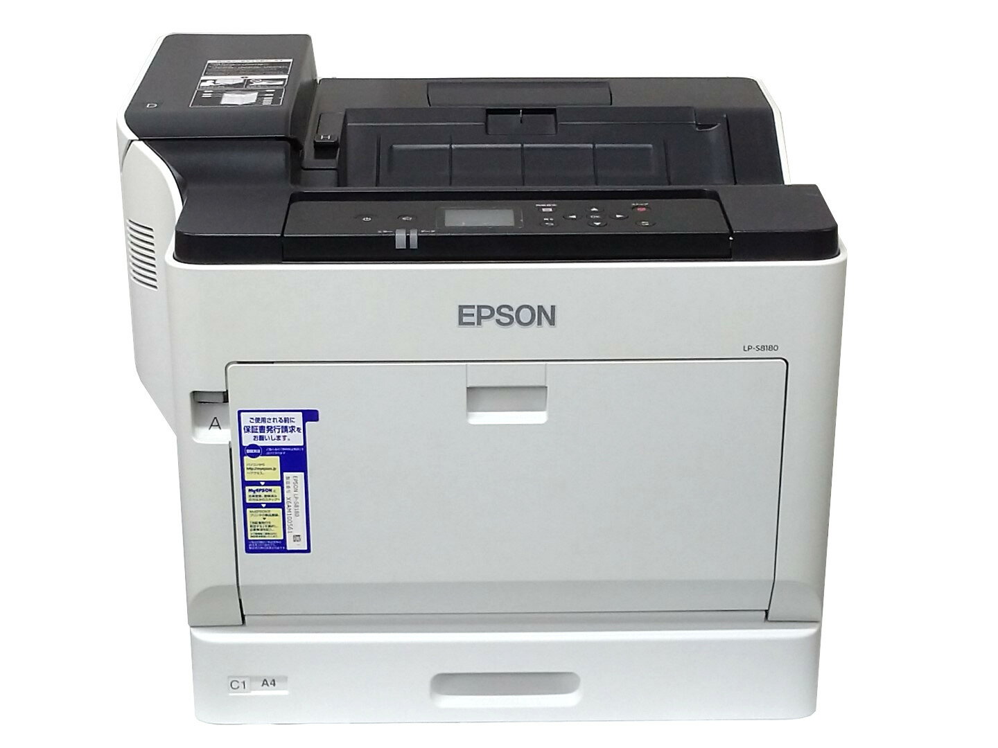 lp-s5000プリンター Amazon.co.jp: LP-S5000 オフィリオ プリンタ : パソコン・周辺機器