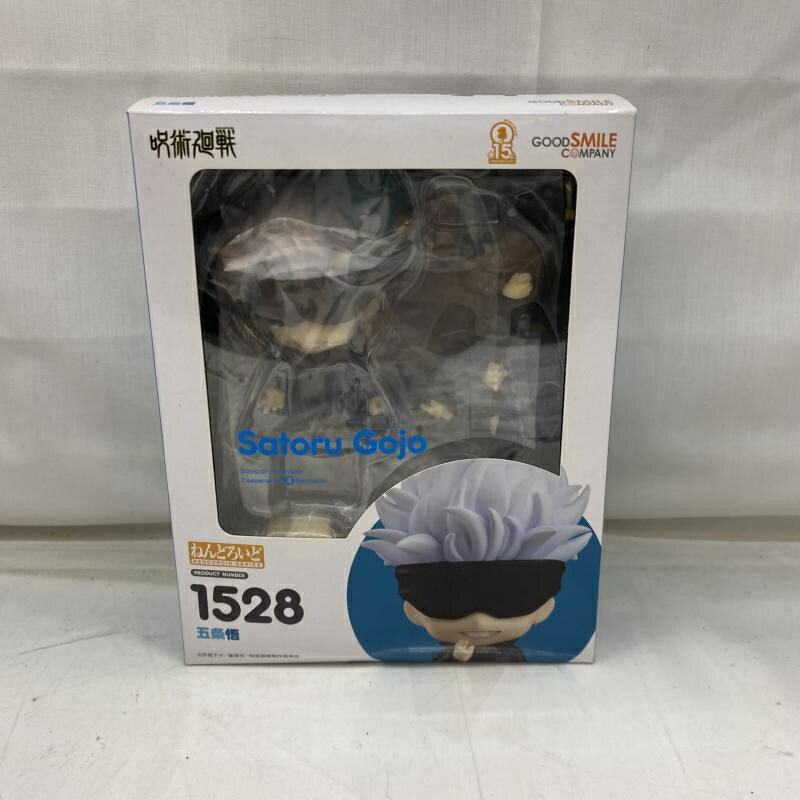 楽天市場】グッドスマイルカンパニー 呪術廻戦 ねんどろいど 脹相