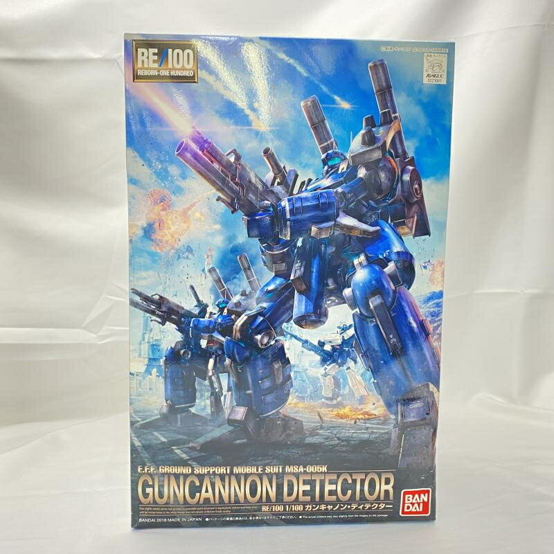 楽天市場】バンダイ MG 1／100 パーフェクトガンダム
