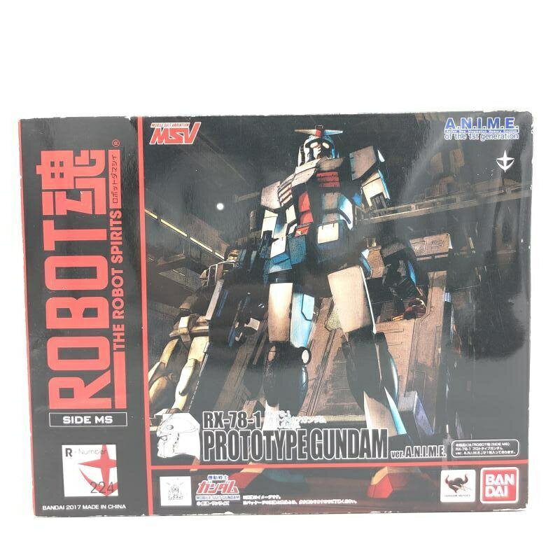 楽天市場】バンダイ S．I．C．匠魂 VOL．10 | 価格比較 - 商品