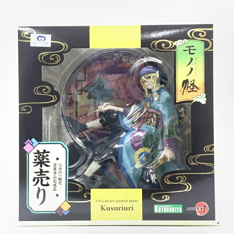 楽天市場】壽屋 ARTFX J 怪獣8号 四ノ宮キコル 1/8 完成品フィギュア