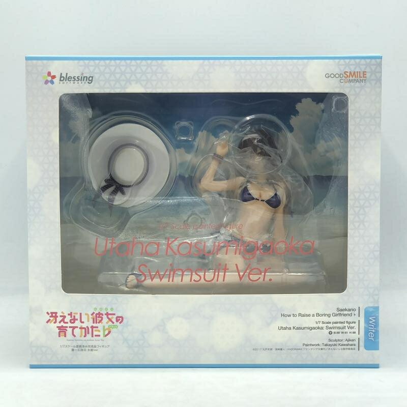 楽天市場】Bfull 小林さんちのメイドラゴン トール スク水ver 1