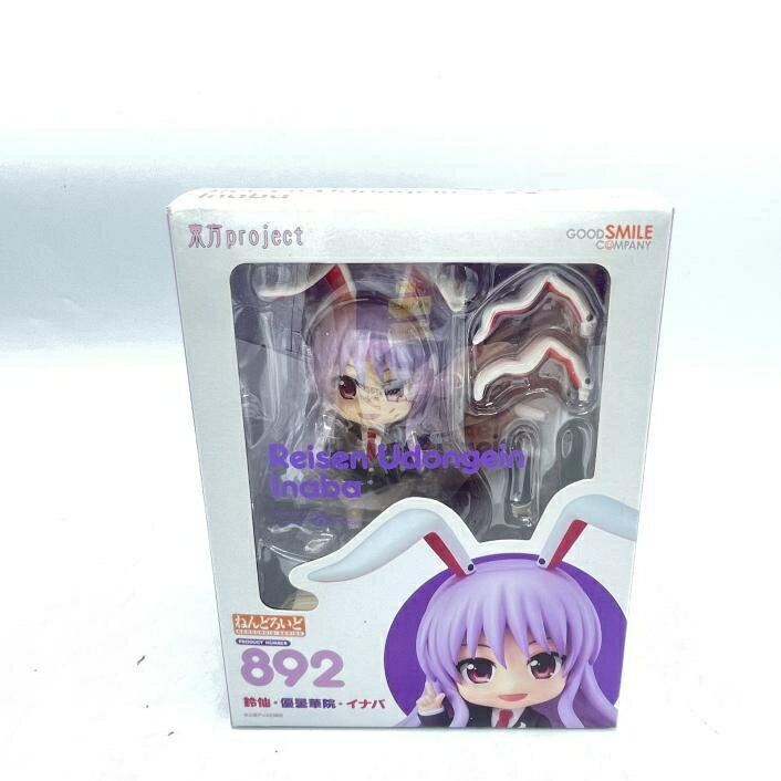 楽天市場】グッドスマイルカンパニー シュタインズ・ゲート