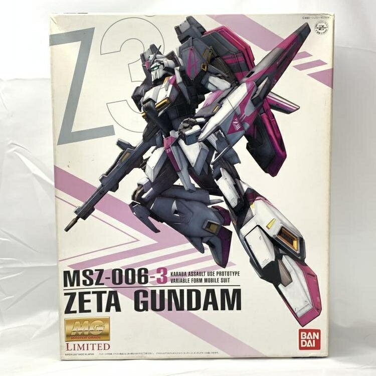 HGUC 1/144 ユニコーンガンダム1号機&2号機 Ver.GFT [ストライク