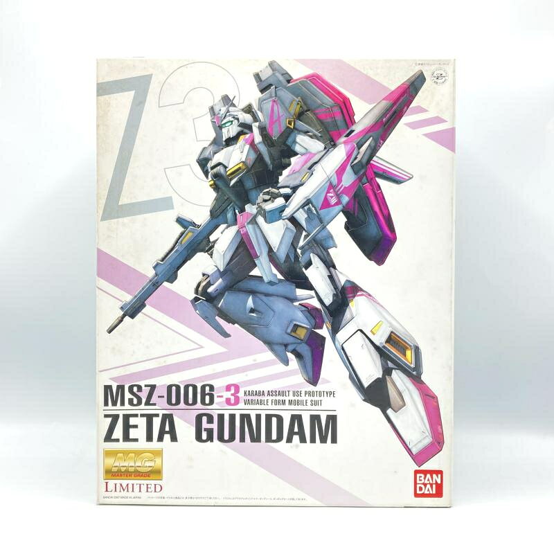 楽天市場】バンダイ ガンダムフロント東京 RG 1/144 MSZ-006-3 ゼータ