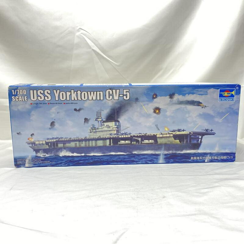 アトランティスモデル 1/500 タイコンデロガ CV-14 完成品 Amazon | アトランティスモデル 1/500 WW.II アメリカ海軍