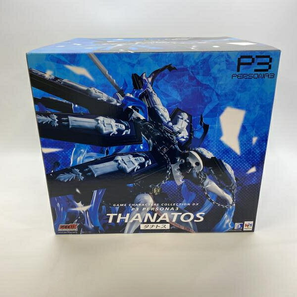 楽天市場】メガハウス ゲームキャラクターズコレクションDX ペルソナ5
