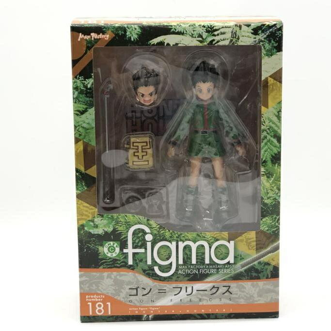 メガハウス G.E.M. HUNTER×HUNTER キルア=ゾルディック Amazon.co.jp: G・E・Mシリーズ HUNTER×HUNTER キルア=ゾル