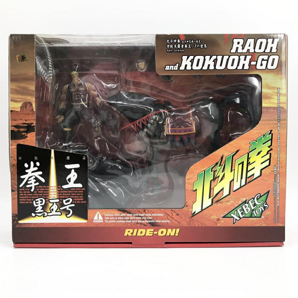 楽天市場】海洋堂 メガソフビアドバンス 北斗の拳 ジャギ リデコ