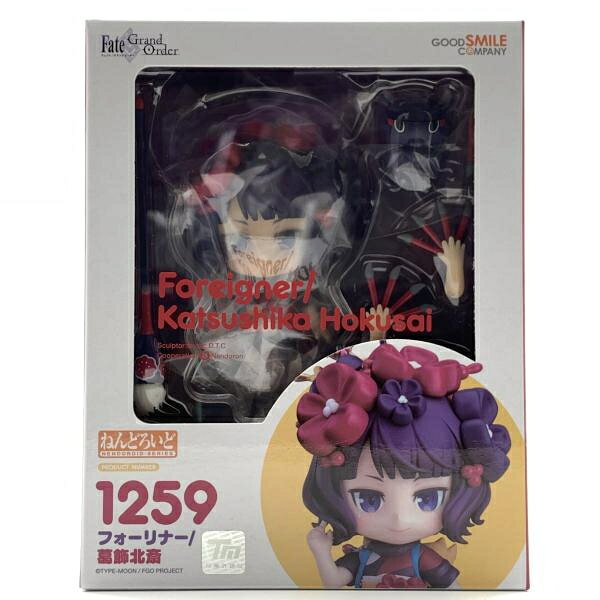 楽天市場】グッドスマイルカンパニー ねんどろいど Fate/Grand Order