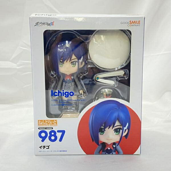 楽天市場】グッドスマイルカンパニー ねんどろいど ズートピア ニック