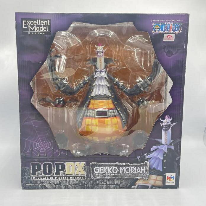 楽天市場】メガハウス POP NEODX ゲッコーモリア | 価格比較