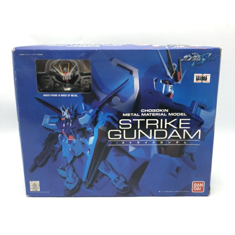 HobbyJAPAN - エクセレントモデル LIMITED RAHDX シン・アスカ 機動戦士ガンダムSEED DESTINY(シード デスティニー) 1/7 完成品 フィギュア ホビージャパン誌上通販限定 ホビージャパン/メガハウス エクセレントモデル LIMITED RAHDX シン・アスカ 機動戦士