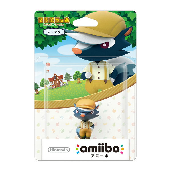 楽天市場】任天堂 amiibo まめきち＆つぶきち どうぶつの森