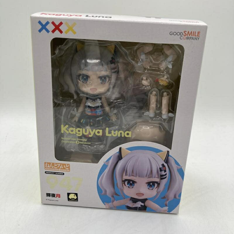 楽天市場】グッドスマイルカンパニー 月姫 −A piece of