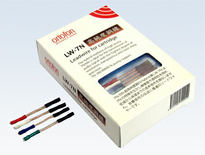 楽天市場】オルトフォンジャパン オルトフォン｜ortofon シェル付MC