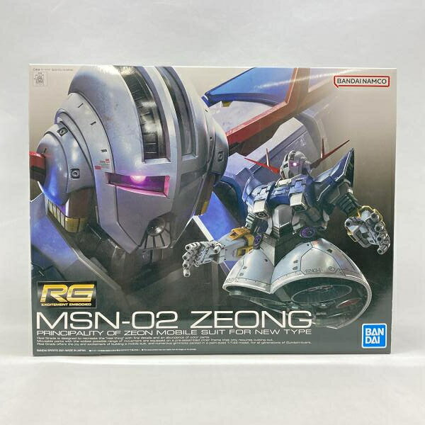 楽天市場】バンダイ HGUC 1/144 ネオ・ジオング用 拡張エフェクト