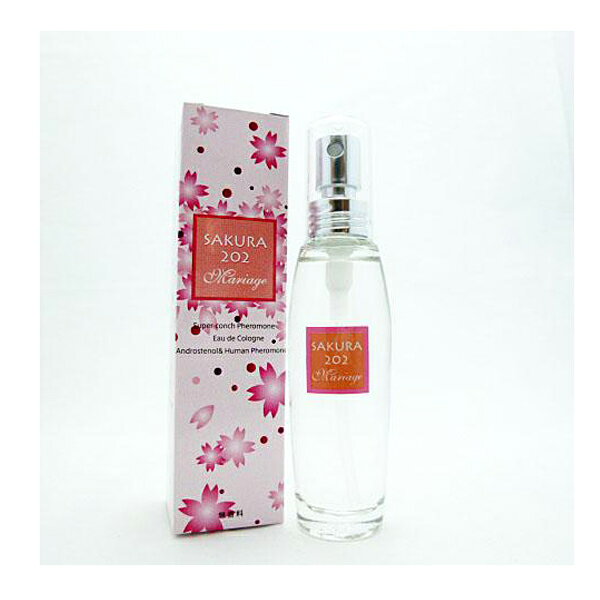 楽天市場】エトバス ローラ メルシエ オードトワレ N アンバーバニラ