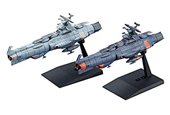 楽天市場】バンダイ 1／1000 地球連邦アンドロメダ級二番艦