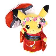 楽天市場】ポケモン ポケモンセンターオリジナル ぬいぐるみ 舞妓はん