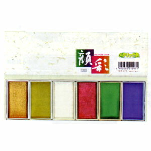 墨運堂 顔彩 メタリック ６色セット
