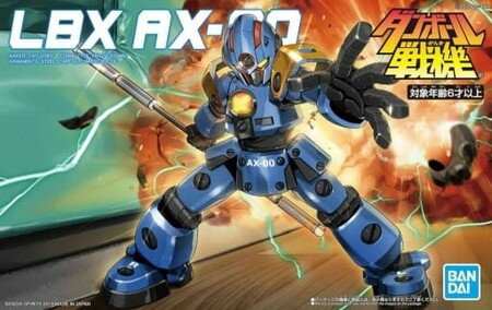 楽天市場】バンダイ ダンボール戦機 LBXエルシオン | 価格