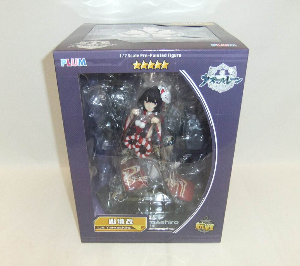 楽天市場】フリュー アズールレーン ラフィー ウサウサブライド 1/7