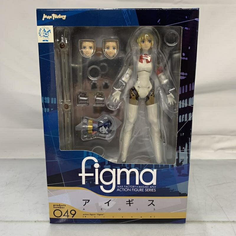 楽天市場】バンダイ アルティメットルミナス グドンVSツインテール